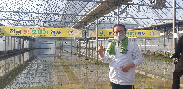 2022년도 첫 모내기 대표 이미지