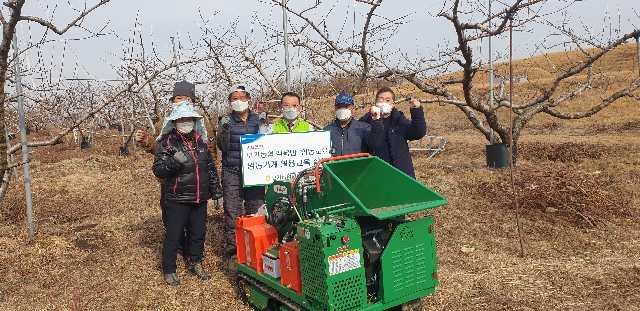 복숭아 작목반 영농교육 대표 이미지